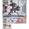 Bandai SD Gundam Cross Silhouette Crossbone Gundam X1