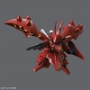 Bandai SD Gundam Cross Silhouette Nightingale