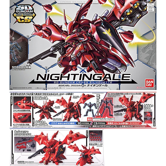 Bandai SD Gundam Cross Silhouette Nightingale