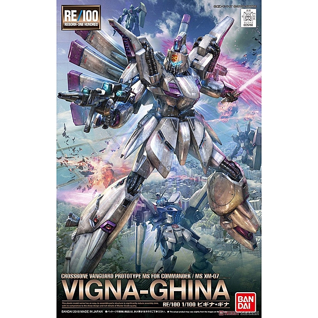 Bandai 1/100 RE/100 Vigina-Ghina Gundam