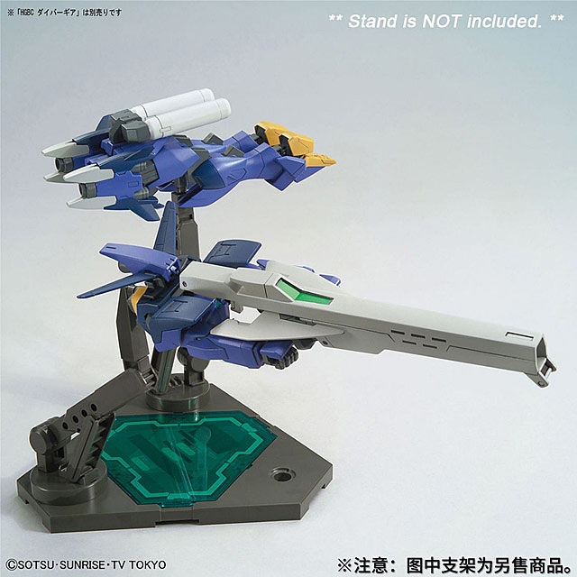 Bandai 1/144 HG Impulse Gundam Arc