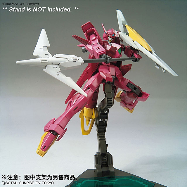 Bandai 1/144 HG Impulse Gundam Lancier