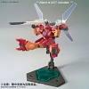 Bandai 1/144 HG Gundam Jegan Blast Master