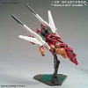 Bandai 1/144 HG Gundam Jegan Blast Master