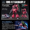 Bandai 1/144 HG Gundam RMS-117 Galbaldy Beta