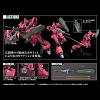 Bandai 1/144 HG Gundam RMS-117 Galbaldy Beta