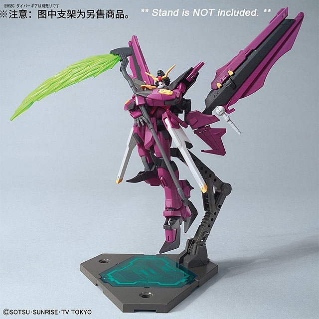 Bandai 1/144 HG Gundam Love Phantom
