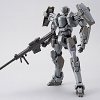 Bandai 1/60 Gundam M9 Gernsback Ver.IV (Plastic model)