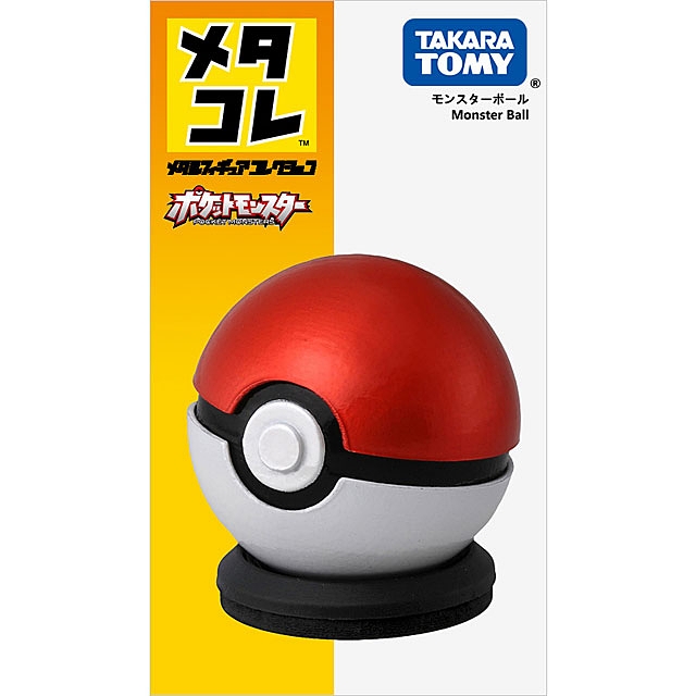 Takara Tomy Tomica Metal Figure Collection Pokemon Poke Ball