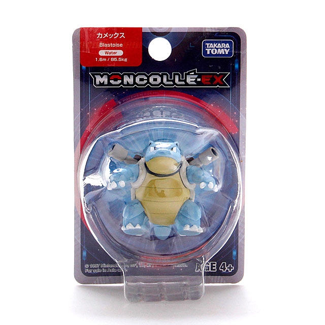 Takara Tomy Pokemon Moncolle-EX Mini Figure - Blastoise