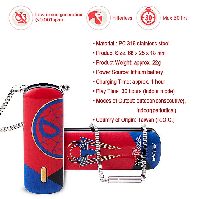 infoThink Negative Ion Portable Air Purifier - Spider-Man