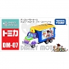 Takara Tomy Disney Motors DM-07 Jolly Float Toy Story 4 (Tomica)