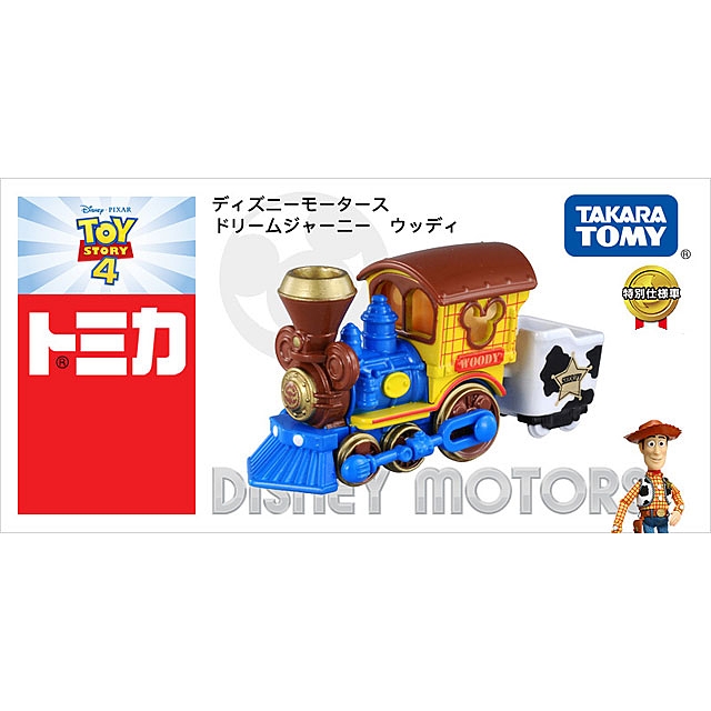 Takara Tomy Disney Motors Dream Journey Woody (Tomica)