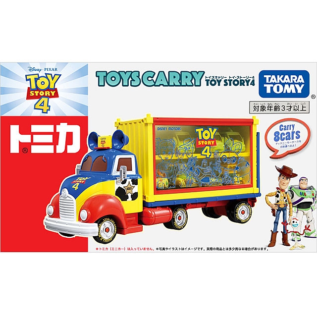Takara Tomy Disney Motors Toys Carry Toy Story 4 (Tomica)