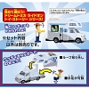 Takara Tomy Dream Tomica Ride on Toy Story TS-01 Woody & RV Car (Tomica)