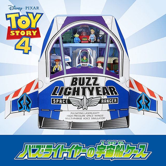 Takara Tomy Dream Tomica Ride on Toy Story Buzz Lightyear Spaceship Case