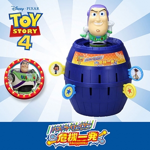Takara Tomy Buzz Lightyear One Crisis (Board Game)
