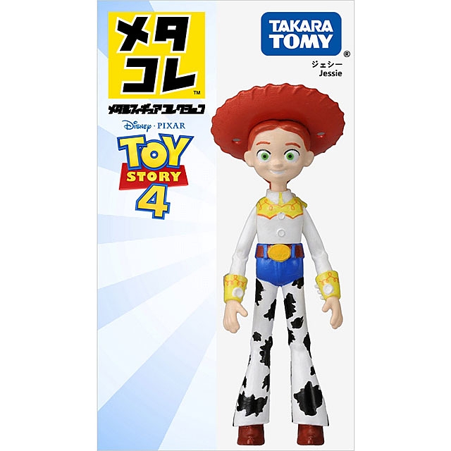 Takara Tomy Tomica Metal Figure Collection Toy Story 4 - Jessie