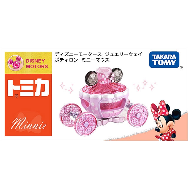 Takara Tomy Tomica Disney Motors Jewelry Way Potiron Minnie Mouse
