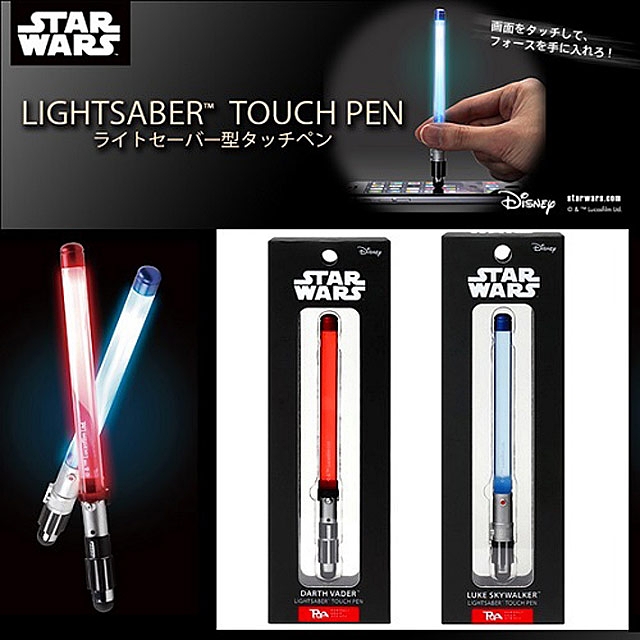 Touch Screen Phone Stylus Pen BNIB Star Wars Darth Vader Ballpoint pen 