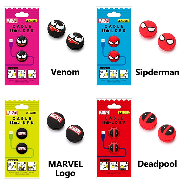 Marvel Series Cable Holder