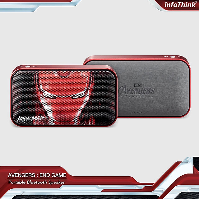 infothink AVENGERS - ENDGAME Series Portable Bluetooth Speaker (Iron Man)