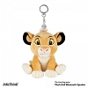 infoThink The Lion King Series Plush Doll Bluetooth Speaker - Simba