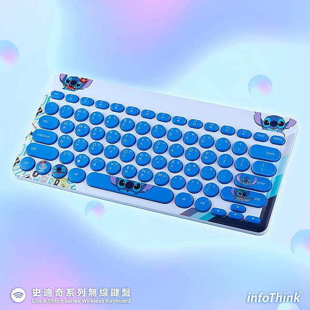 infoThink Stitch Wireless Keyboard
