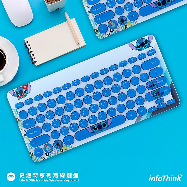 infoThink Stitch Wireless Keyboard