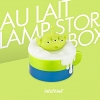 infoThink Disney Au Lait Lamp with Storage Box - Alien