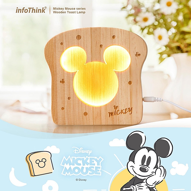 infoThink Mickey Wooden Light