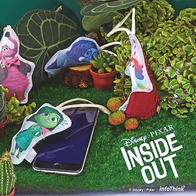 infoThink Inside Out - USB Flash Drive