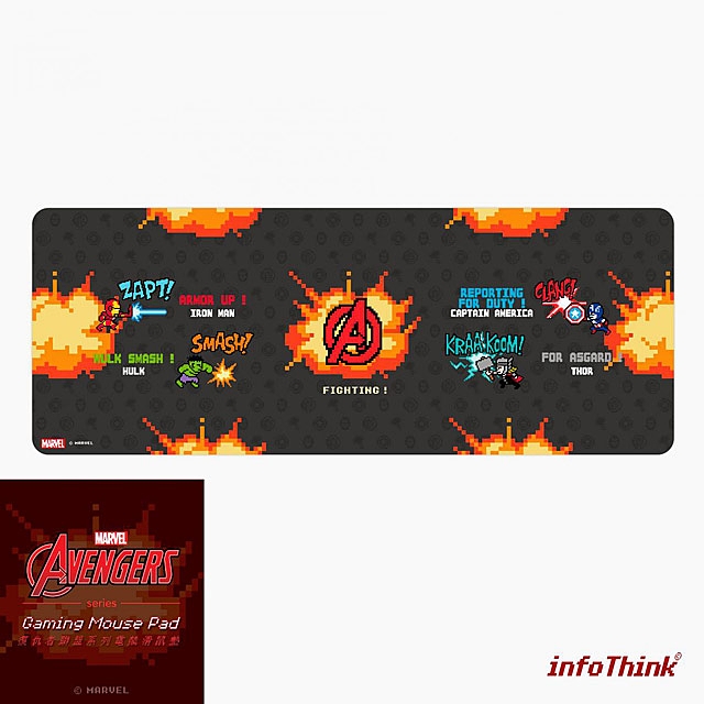 infoThink iMouse Pad - Classic Fighting