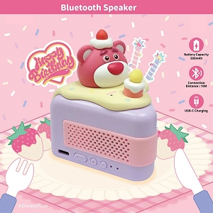 Lotso Cake Bluetooth Speaker